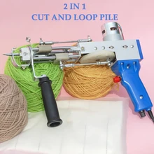 Electric Carpet Tufting Gun Carpet Weaving Flocking Machines Boucle Cut Pile Loop Pile Carpet Cloth 3x5m Tufting Scissors DIY
Electric Carpet Tufting Gun Carpet Weaving Flocking Machines Boucle Cut Pile Loop Pile Carpet Cloth 3x5m Tufting Scissors DIY