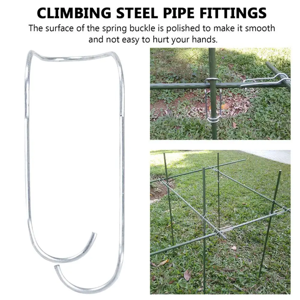 10pcs Plant Trellis Connecting Buckles Plant Climbing Pipe Support Fixing Tool Plant Trellis Connector For Vegetable Garden I1D3
10pcs Plant Trellis Connecting Buckles Plant Climbing Pipe Support Fixing Tool Plant Trellis Connector For Vegetable Garden I1D3