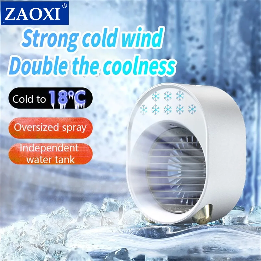 ZAOXI Mini Air Conditioner Air Cooler Fan 7 Colors Light USB Portable Air Conditioner Personal Space Air Cooling Refrigeration
ZAOXI Mini Air Conditioner Air Cooler Fan 7 Colors Light USB Portable Air Conditioner Personal Space Air Cooling Refrigeration