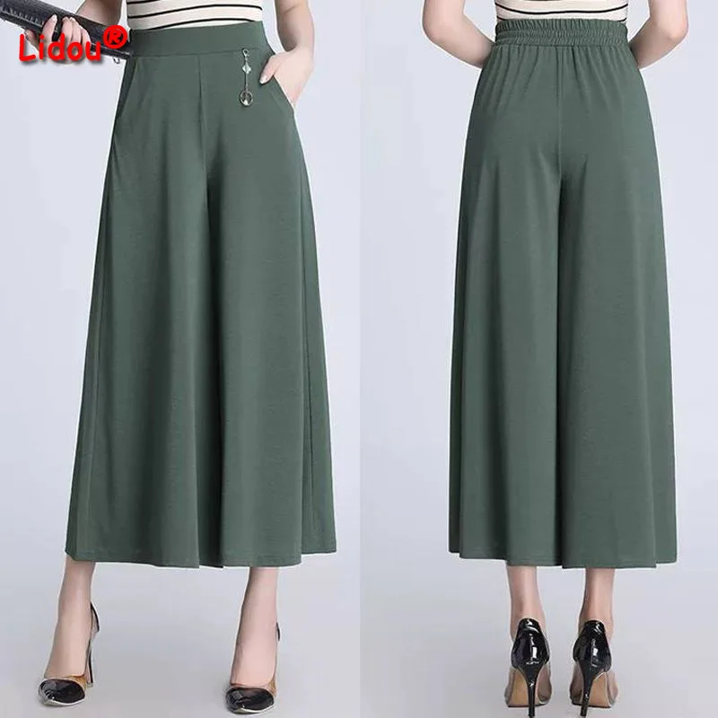 

Vintage Elastic High Waist Solid Color Loose Nine Points Trousers Casual Splicing Willow Nail Summer Ice Floss Wide Leg Pants