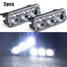 2Pcs 12V 3LED Super Bright White Light DRL Daytime Running Light Work Light Fog Lamp Durable High Power DRL Car Accessories
2Pcs 12V 3LED Super Bright White Light DRL Daytime Running Light Work Light Fog Lamp Durable High Power DRL Car Accessories
