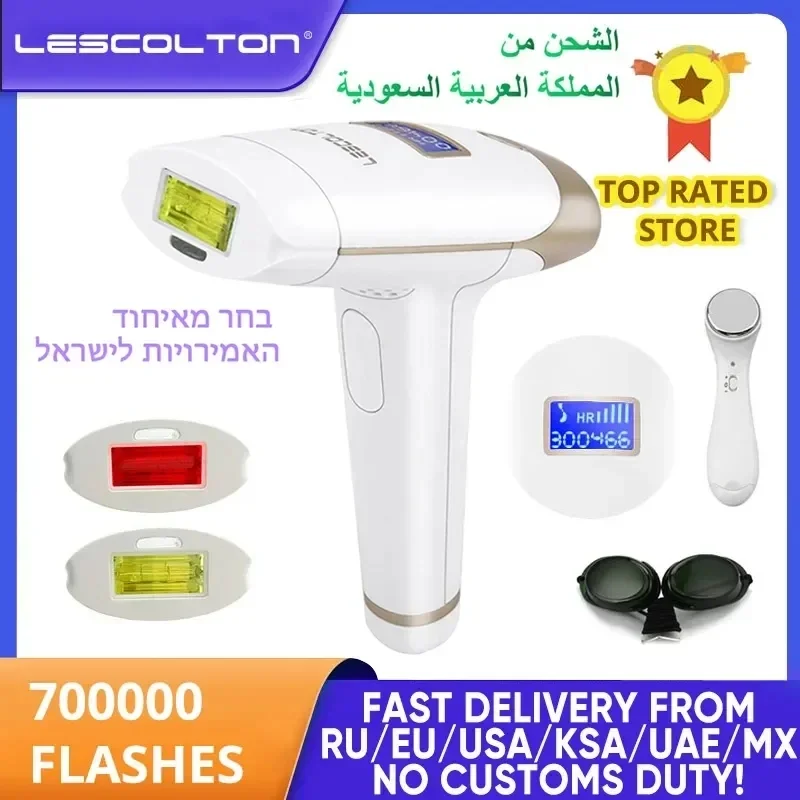 

Lescolton 2in1 IPL Epilator Hair Removal LCD Display Machine T009i Laser Permanent Bikini Trimmer Electric Depilador a laser