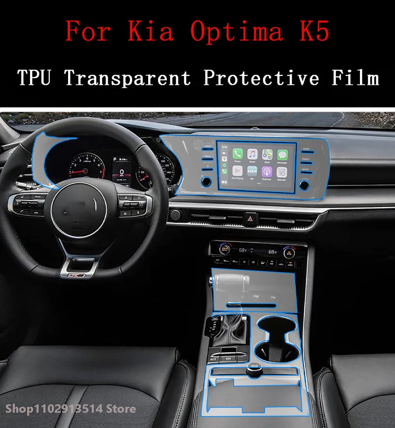 For Kia Optima K5(2022-2023) Anti-scratch Car Interior Center Console Navigation Transparent TPU Protective Film
For Kia Optima K5(2022-2023) Anti-scratch Car Interior Center Console Navigation Transparent TPU Protective Film