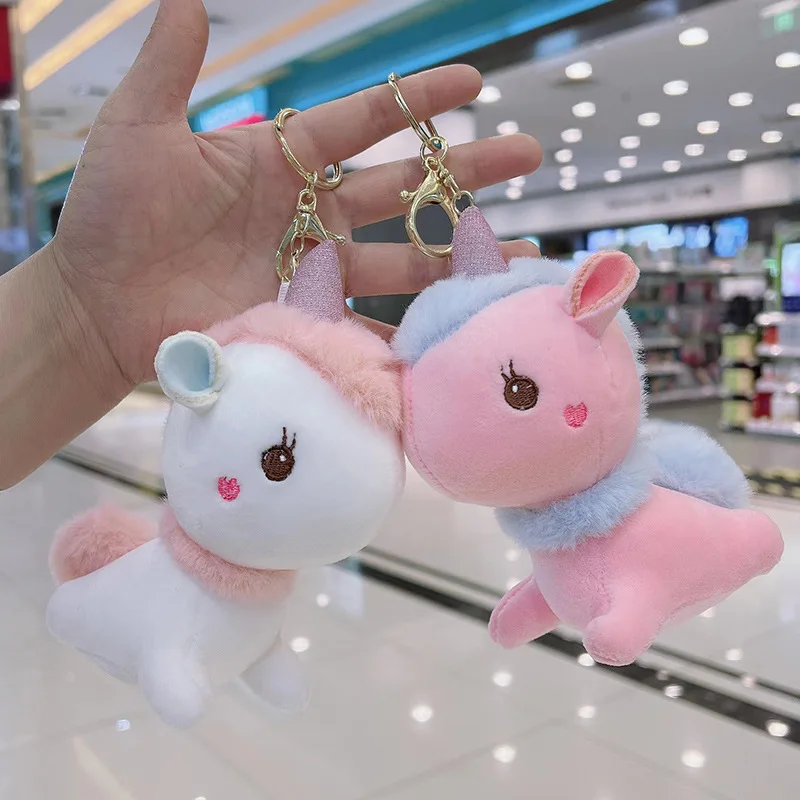 

30pcs/lot Wholesale Car Keychain Unicorn Ornament Doll School Bag Plush Toy Gift Gifts,Deposit First to Get Discount much,Pta553