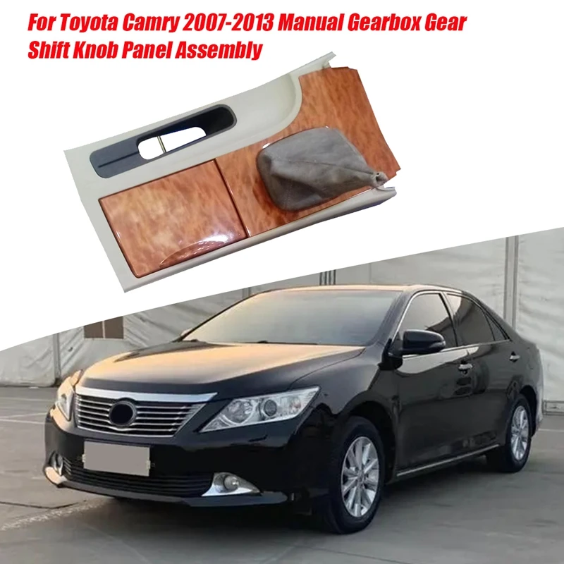 Автомобильная панель переключения передач, рамка в сборе для Toyota Camry 2007-2013, ручка ручного переключения передач, коробка для хранения
Автомобильная панель переключения передач, рамка в сборе для Toyota Camry 2007-2013, ручка ручного переключения передач, коробка для хранения