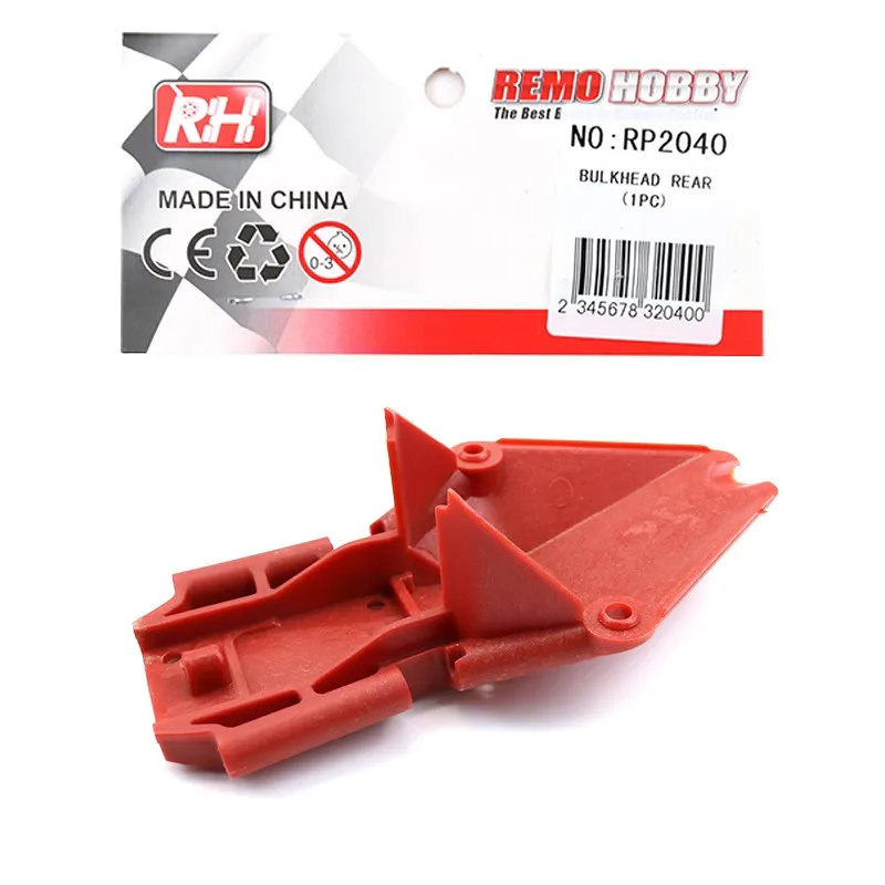 NO : RP2040 Nylon Bulkhead Rear M0244 For 1:10 1/10 HQ 727 R/C Car Accessories R/C Model Spare Parts
NO : RP2040 Nylon Bulkhead Rear M0244 For 1:10 1/10 HQ 727 R/C Car Accessories R/C Model Spare Parts