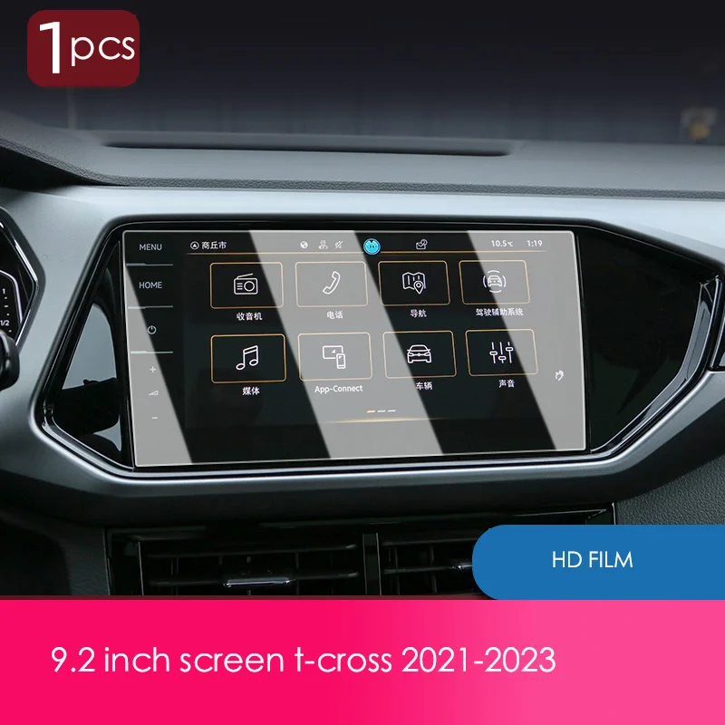 Пленка из закаленного стекла для Volkswagen VW T-cross T Cross 2019-2023, автомобильная центральная консоль, сенсорный экран, навигация, автомобильная закаленная пленка
Пленка из закаленного стекла для Volkswagen VW T-cross T Cross 2019-2023, автомобильная центральная консоль, сенсорный экран, навигация, автомобильная закаленная пленка