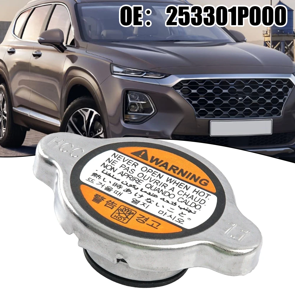 Radiator Cap For For Hyundai Elantra 12-16 For Kia Cadenza 11-16 253301P000 Sonata Radiator Cap Assembly Accessories
Radiator Cap For For Hyundai Elantra 12-16 For Kia Cadenza 11-16 253301P000 Sonata Radiator Cap Assembly Accessories