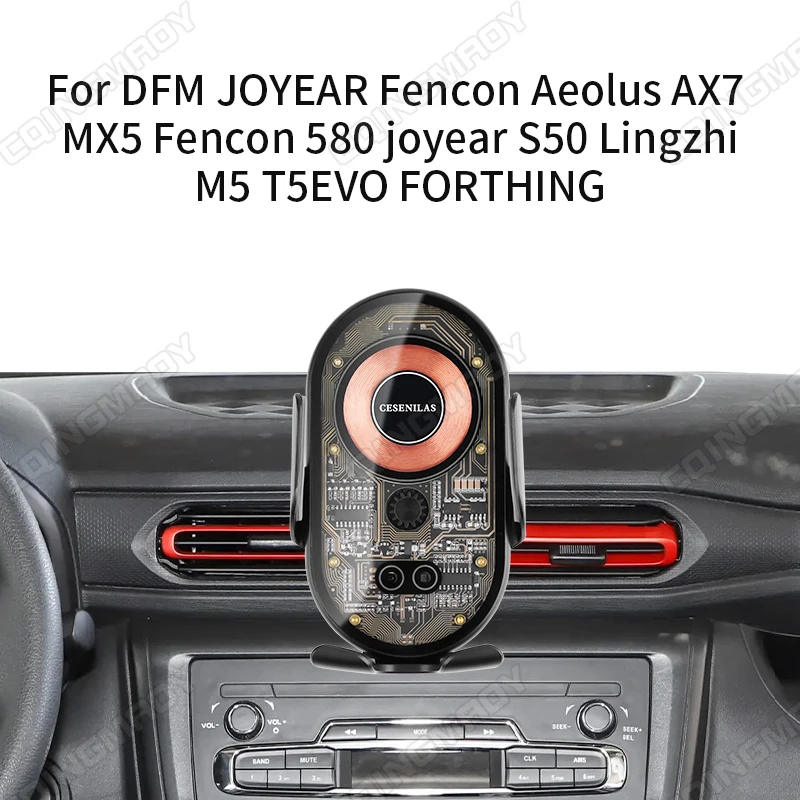 Mechanical transparent mobile phone holder For DFM JOYEAR Fencon Aeolus AX7 MX5 Fencon 580 joyear S50 Wireless charging bracket
Mechanical transparent mobile phone holder For DFM JOYEAR Fencon Aeolus AX7 MX5 Fencon 580 joyear S50 Wireless charging bracket