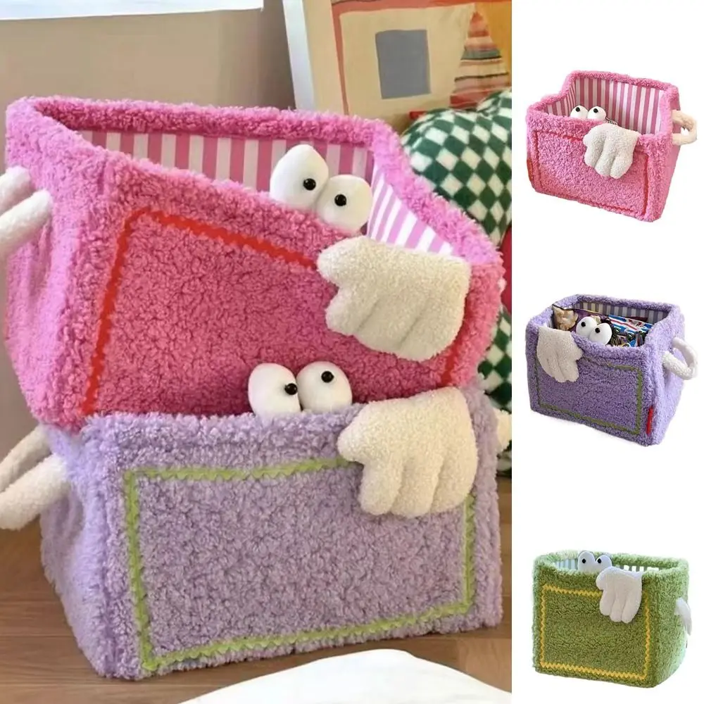 Big Eyes Funny Storage Basket Foldable Cartoon Sundries Storage Box with Handles Large Capacity Clothing Toys Organizer
Big Eyes Funny Storage Basket Foldable Cartoon Sundries Storage Box with Handles Large Capacity Clothing Toys Organizer