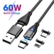 AUFU 6 in 1 60W PD Fast Charger Cable USB C To Type C Micro Magnetic Data Cables for iPhone Charging Wire for Macbook laptop AUFU 6 in 1 60W PD Fast Charger Cable USB C To Type C Micro Magnetic Data Cables for iPhone Charging Wire for Macbook laptop