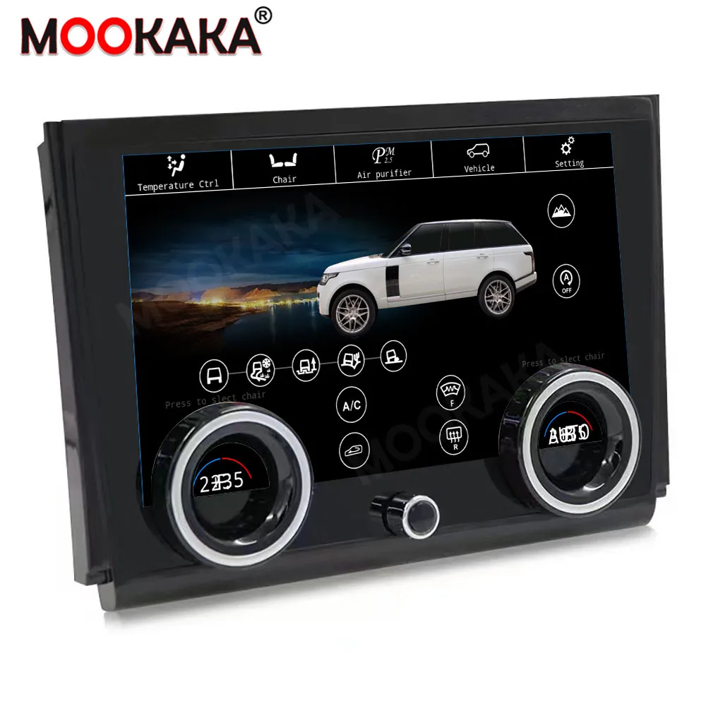 Air Conditioning Board AC Panel For Land Rover Sport 9 Inch Car Touch LCD Screen Digital Multimedia Player
Air Conditioning Board AC Panel For Land Rover Sport 9 Inch Car Touch LCD Screen Digital Multimedia Player