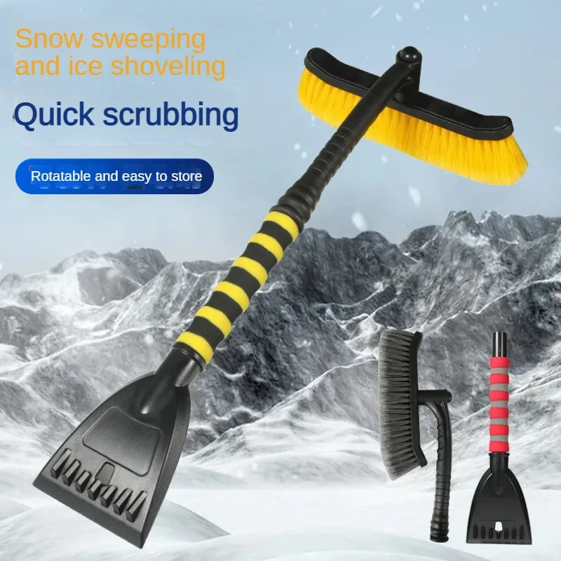 Universal Ice Scraper Snow Removal Car Windshield Window Snow Cleaning Scraping Tool EVA Auto Ice Breaker Snow Shovel
Universal Ice Scraper Snow Removal Car Windshield Window Snow Cleaning Scraping Tool EVA Auto Ice Breaker Snow Shovel