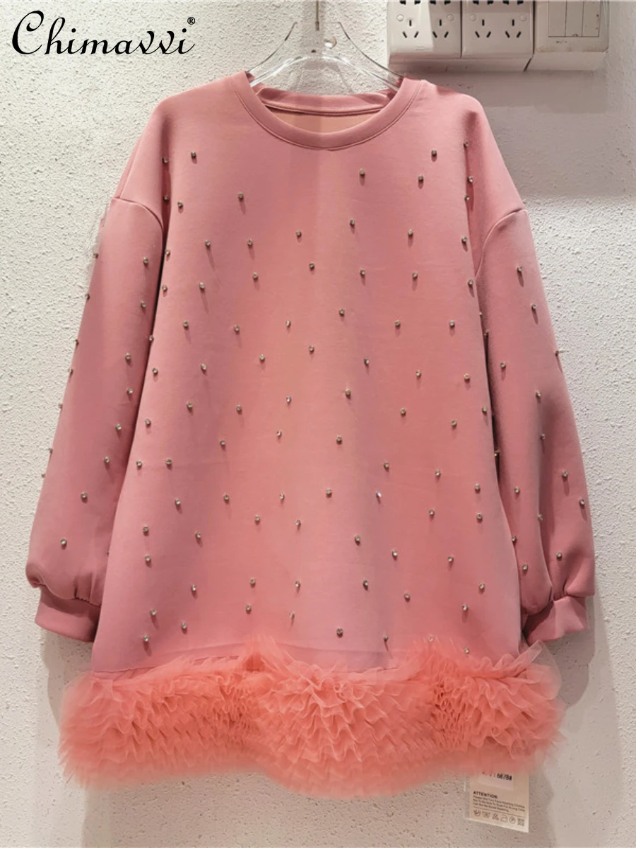 Exquisite Rhinestone Mesh Stitching Long Sleeves Sweatshirts Winter New Fashion Loose Pullover Long Sleeve Mid-Length Hoodies
Exquisite Rhinestone Mesh Stitching Long Sleeves Sweatshirts Winter New Fashion Loose Pullover Long Sleeve Mid-Length Hoodies