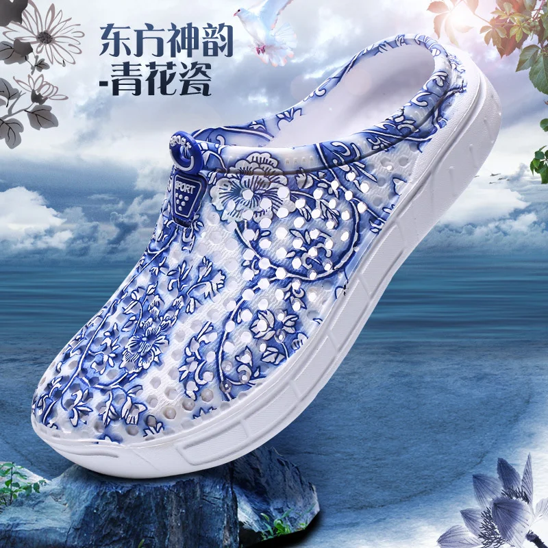 Large Print Hole Slipper Shoes Women's Lightweight Soft Garden Shoes New EVA Beach Slippers Man Water Shoes
Large Print Hole Slipper Shoes Women's Lightweight Soft Garden Shoes New EVA Beach Slippers Man Water Shoes