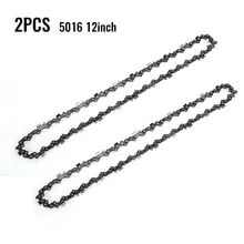 2PCS Electric Chain Saw Chain 405/5016 Electric Saw Chain 12 Inch Chain Saw Chain 2600 Speed Chainsaw Tool Accessories
2PCS Electric Chain Saw Chain 405/5016 Electric Saw Chain 12 Inch Chain Saw Chain 2600 Speed Chainsaw Tool Accessories
