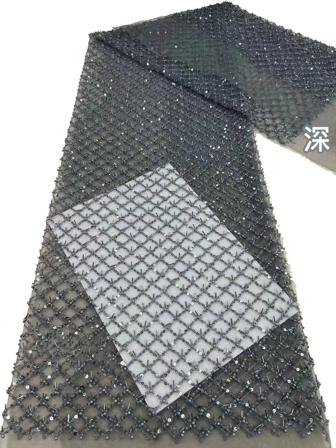 New bead tube exquisite sequin bead combination floral mesh lace, African fashion party dress fabric/5yards
New bead tube exquisite sequin bead combination floral mesh lace, African fashion party dress fabric/5yards