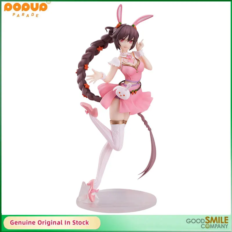 

Original GSC POP UP PARADE Xiao Wu Soul Land Pvc Action Figure Desktop Ornaments Cartoon Figures Model Collectible