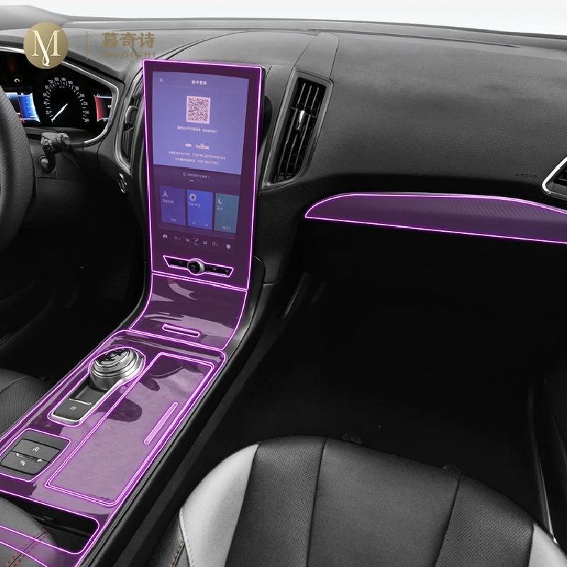 For Ford Edge stline 2019-2023Car Interior Film Dashboard piano board Shift center console Anti-scratch transparent TPU PPF Film
For Ford Edge stline 2019-2023Car Interior Film Dashboard piano board Shift center console Anti-scratch transparent TPU PPF Film