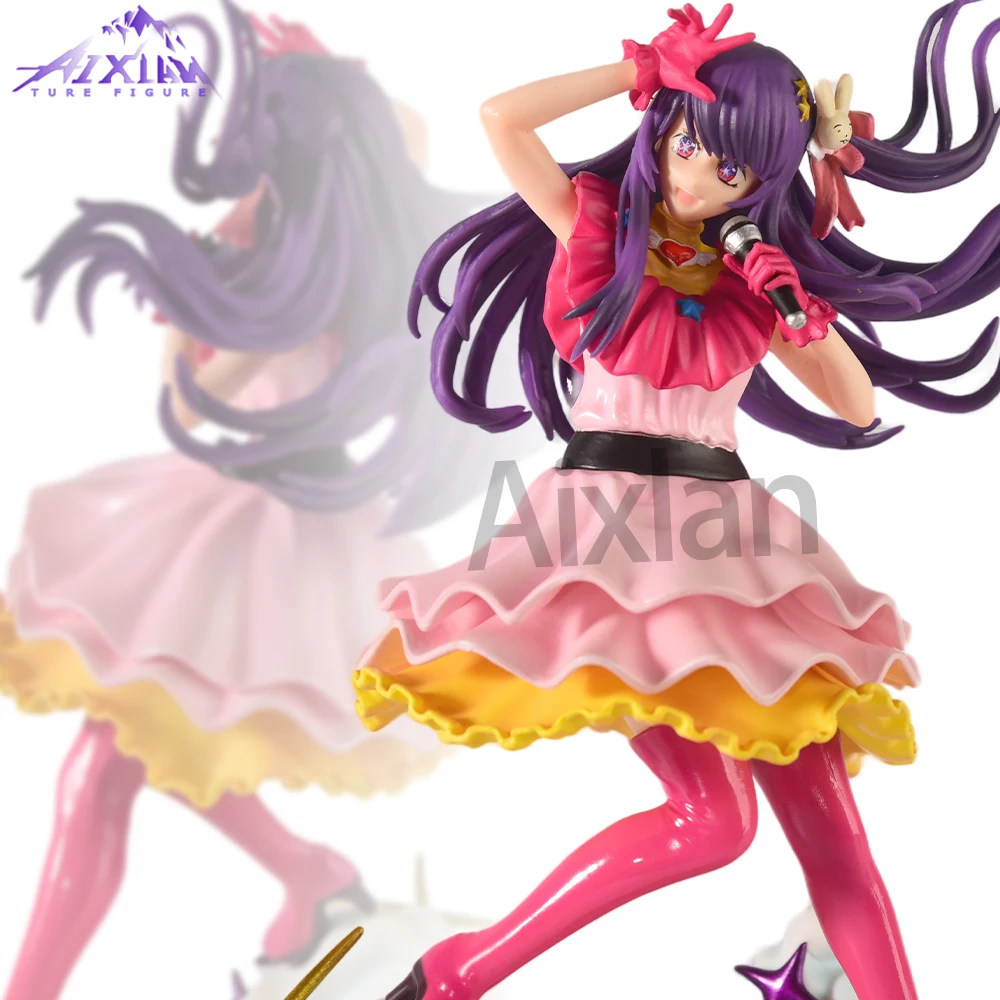 20cm OSHI NO KO Anime Figure Hoshino Ai PVC Action Figure Kawaii Girl Figurine Collection Model Ornament Doll Toys Gifts
20cm OSHI NO KO Anime Figure Hoshino Ai PVC Action Figure Kawaii Girl Figurine Collection Model Ornament Doll Toys Gifts