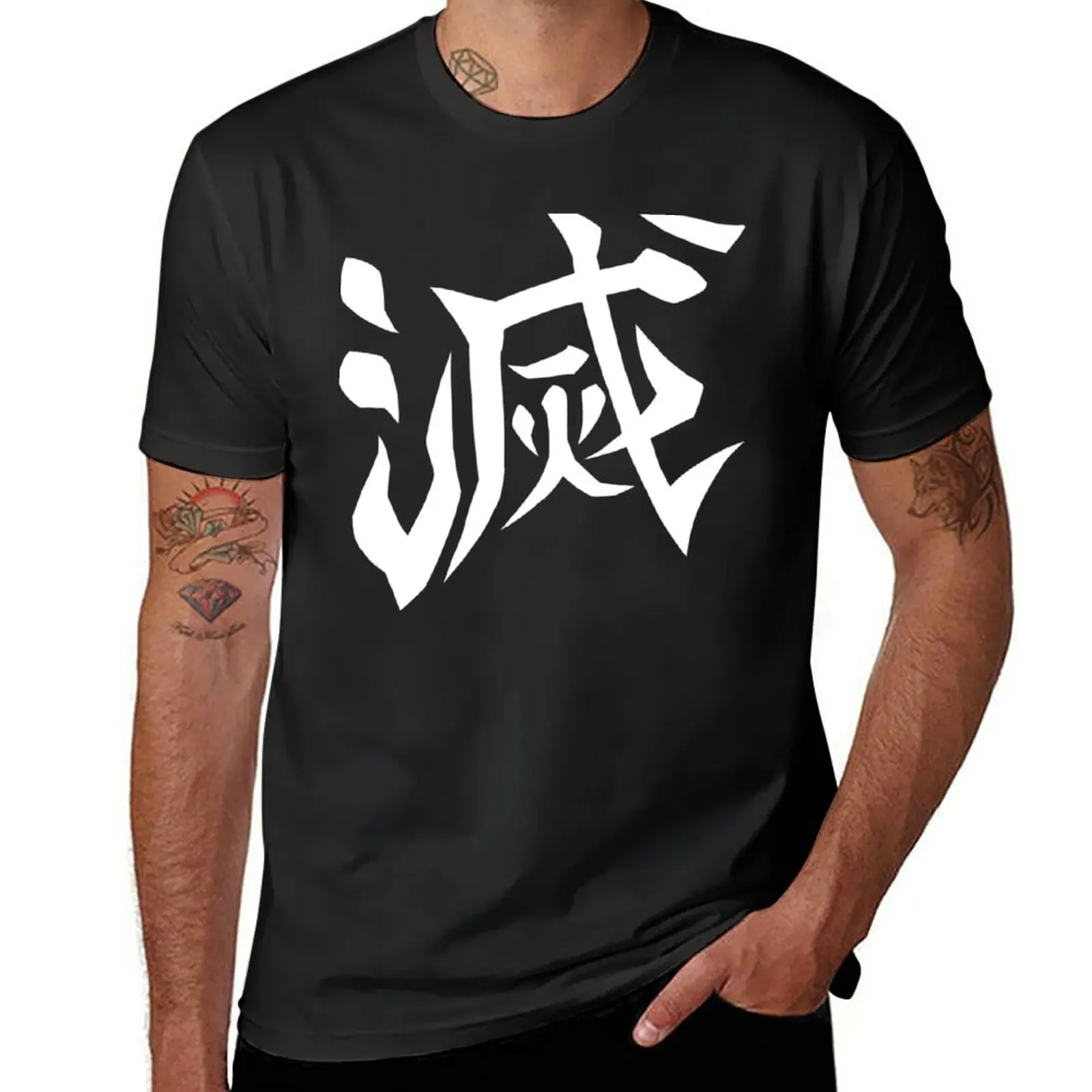 New Demon Slayer Corps DESTROY Design (BACK) T-Shirt , Christmas,Halloween,Fathers Day,Mothers Day T-Shirt
New Demon Slayer Corps DESTROY Design (BACK) T-Shirt , Christmas,Halloween,Fathers Day,Mothers Day T-Shirt