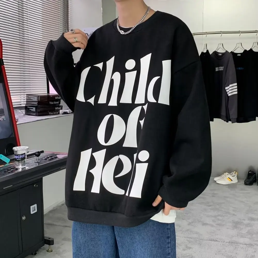 Black White Basic Letter Graphic Oversize Mens Sweatshirt Fashion Brand Casual Couple Clothing Korean Hip Hop Women Hoodies
Black White Basic Letter Graphic Oversize Mens Sweatshirt Fashion Brand Casual Couple Clothing Korean Hip Hop Women Hoodies