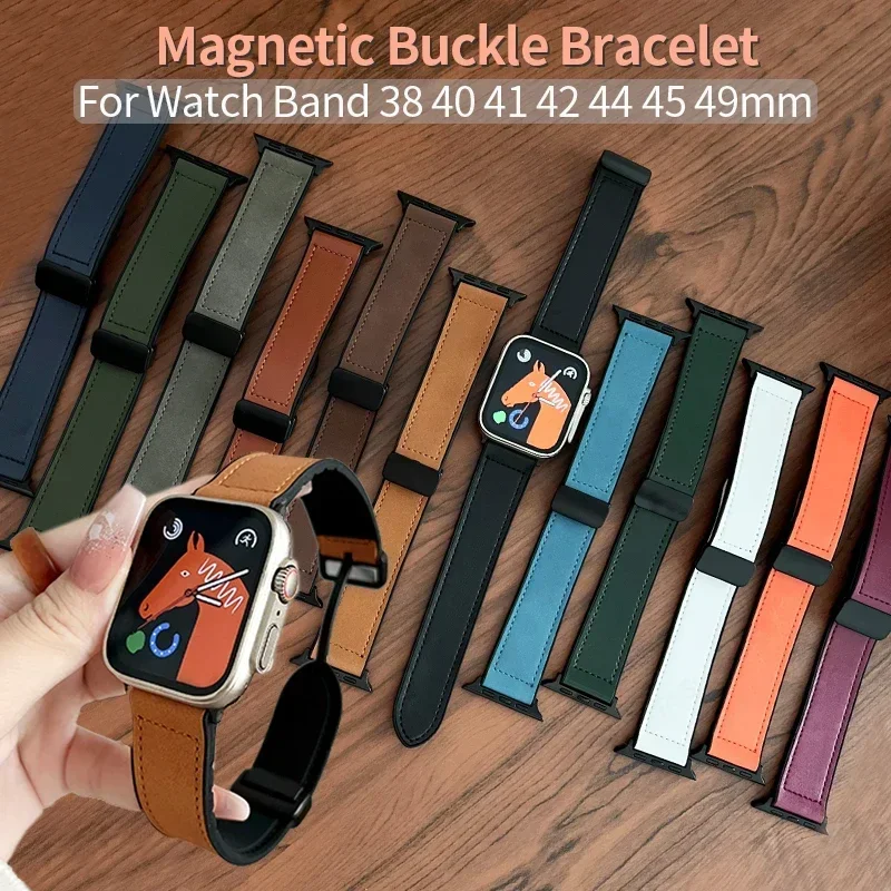 Magnetic Leather Strap for Apple Watch Ultra2 49mm Series 9 7 8 41/45mm Correa 38/42mm Slim Bracelet for iWatch SE 6 5 4 40/44mm
Magnetic Leather Strap for Apple Watch Ultra2 49mm Series 9 7 8 41/45mm Correa 38/42mm Slim Bracelet for iWatch SE 6 5 4 40/44mm