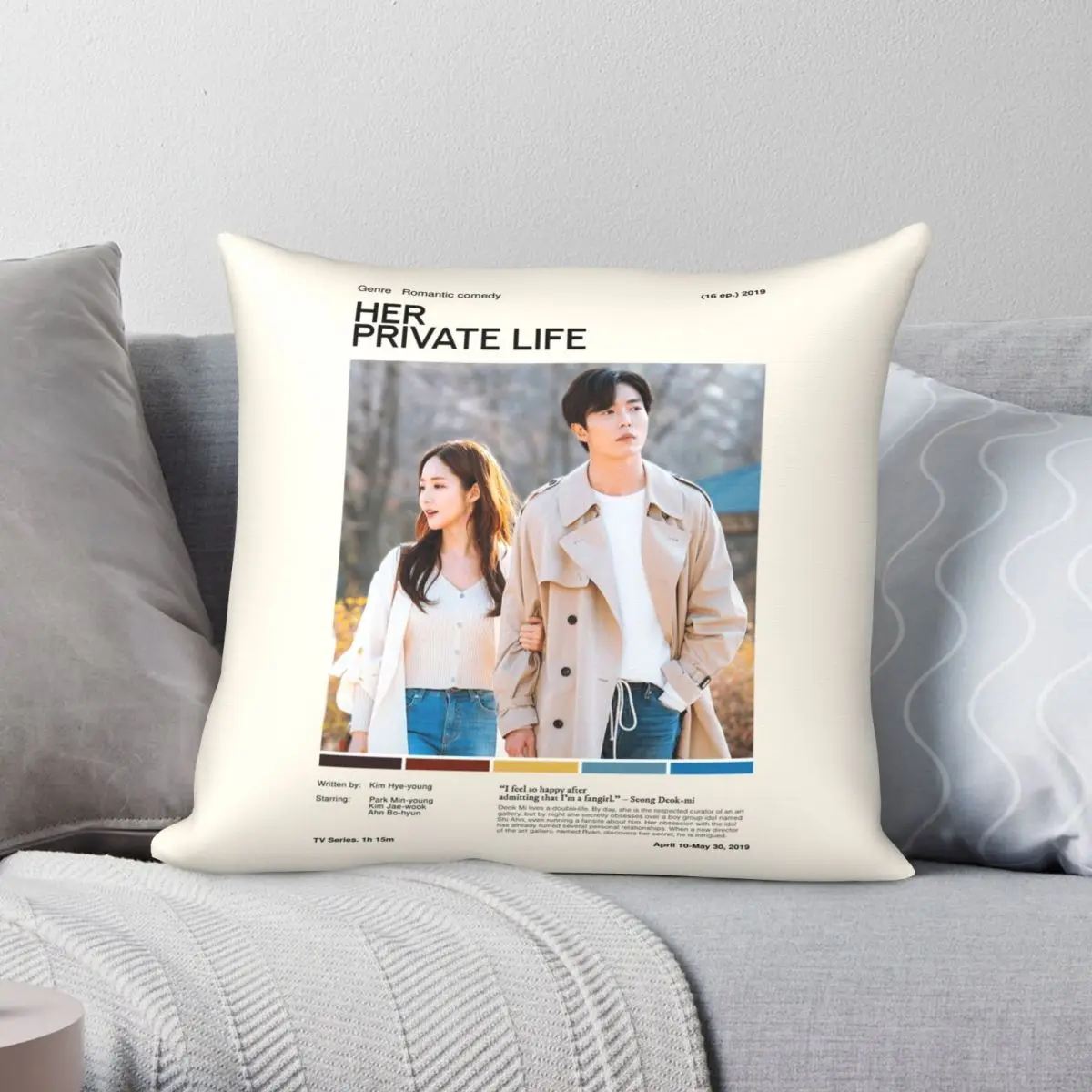 Her Private Life Minimalist Square Pillowcase Polyester Linen Velvet Printed Zip Decor Pillow Case Sofa Cushion Cover
Her Private Life Minimalist Square Pillowcase Polyester Linen Velvet Printed Zip Decor Pillow Case Sofa Cushion Cover