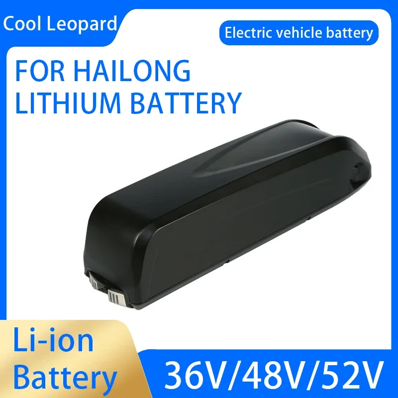 36V48V13Ah rechargeable lithium battery is used for refitting mountain bike battery pack of Hailong No.1 electric bicycle 
36V48V13Ah rechargeable lithium battery is used for refitting mountain bike battery pack of Hailong No.1 electric bicycle