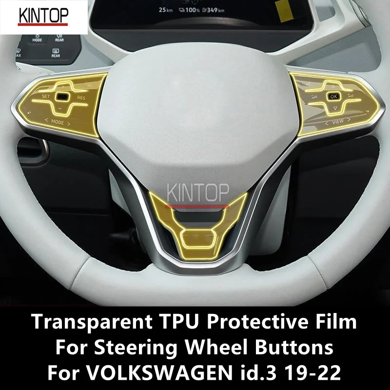 For VOLKSWAGEN id.3 19-22 Steering Wheel Buttons Transparent TPU Protective Film Anti-scratch Repair Film Accessories Refit
For VOLKSWAGEN id.3 19-22 Steering Wheel Buttons Transparent TPU Protective Film Anti-scratch Repair Film Accessories Refit