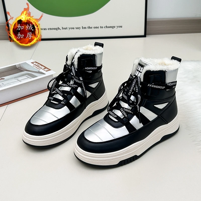 Women's high-top snow boots winter Korean style warm casual flat thick cotton shoe women's casual velvet sneakers high-top shoes
Women's high-top snow boots winter Korean style warm casual flat thick cotton shoe women's casual velvet sneakers high-top shoes