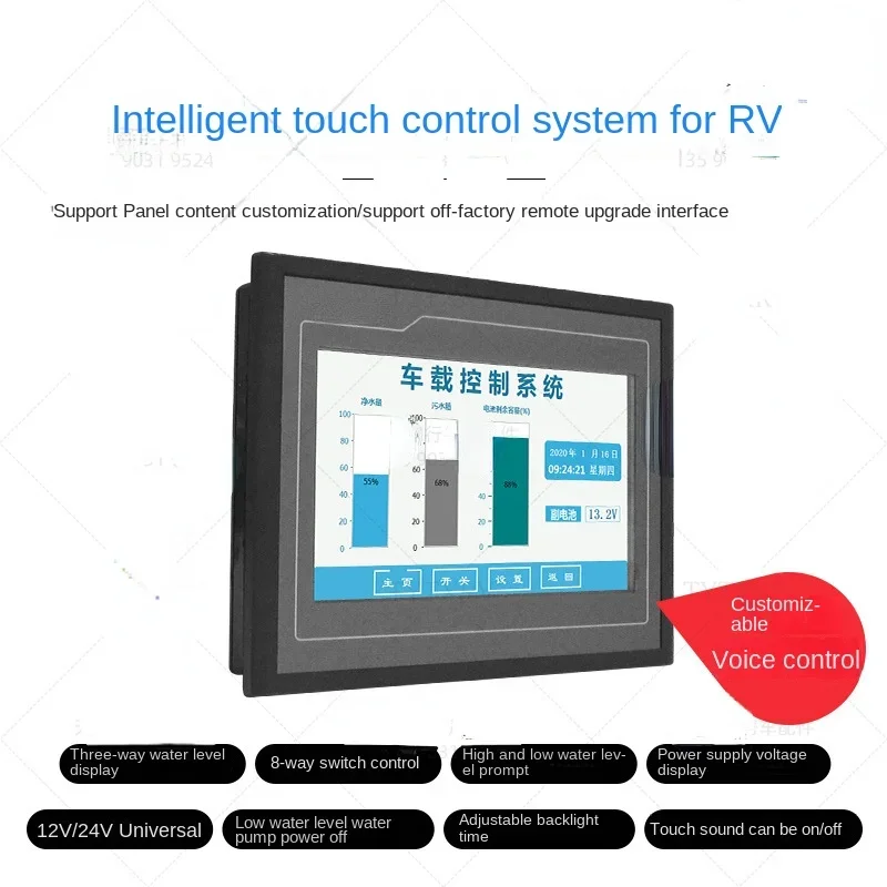 Intelligent Touch Screen Central Control System Water Level Water-Thermometer Mobile Phone Bluetooth Smart Speaker Voice Control
Intelligent Touch Screen Central Control System Water Level Water-Thermometer Mobile Phone Bluetooth Smart Speaker Voice Control