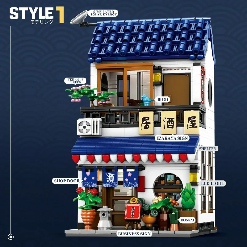 1130PCS Street View Izakaya Shop House Buildings Sets, City Apartment Store Architecture Modular Buildings Blocks Model Kit Gift 1130PCS Street View Izakaya Shop House Buildings Sets, City Apartment Store Architecture Modular Buildings Blocks Model Kit Gift