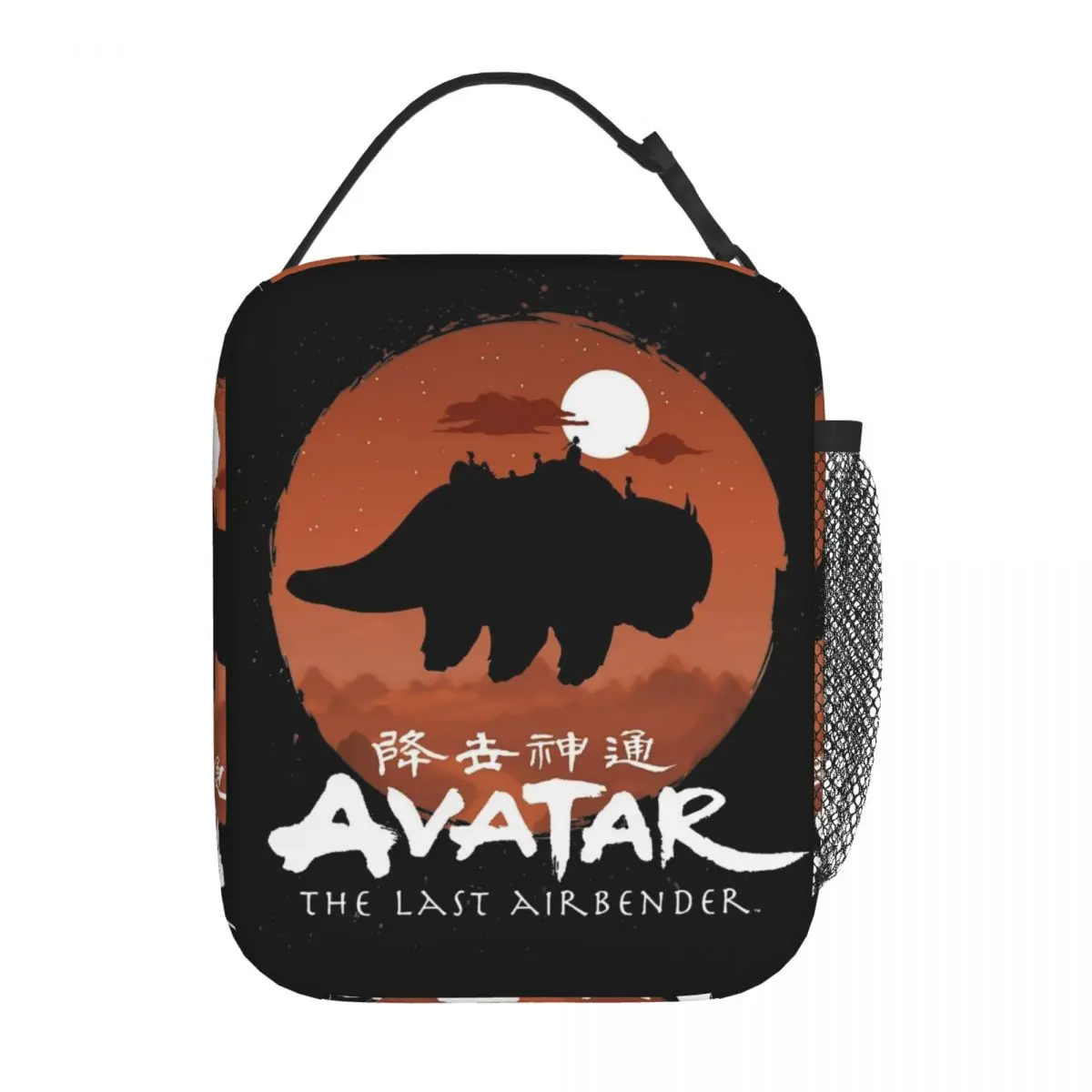 

Avatar-The Last Airbender Halloween Team Insulated Lunch Bags Portable Meal Container Thermal Bag Tote Lunch Box Bento Pouch