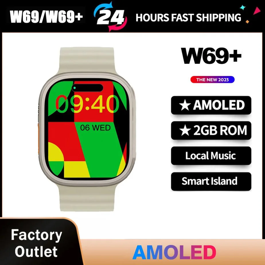 Оригинальные Смарт-часы Watch 9 W69 + Ultra, 49 мм, 2,2 дюйма, NFC GPS-трекер, 2 Гб ПЗУ, местная музыка, W69 Plus, ультра Смарт-часы для мужчин и женщин
Оригинальные Смарт-часы Watch 9 W69 + Ultra, 49 мм, 2,2 дюйма, NFC GPS-трекер, 2 Гб ПЗУ, местная музыка, W69 Plus, ультра Смарт-часы для мужчин и женщин