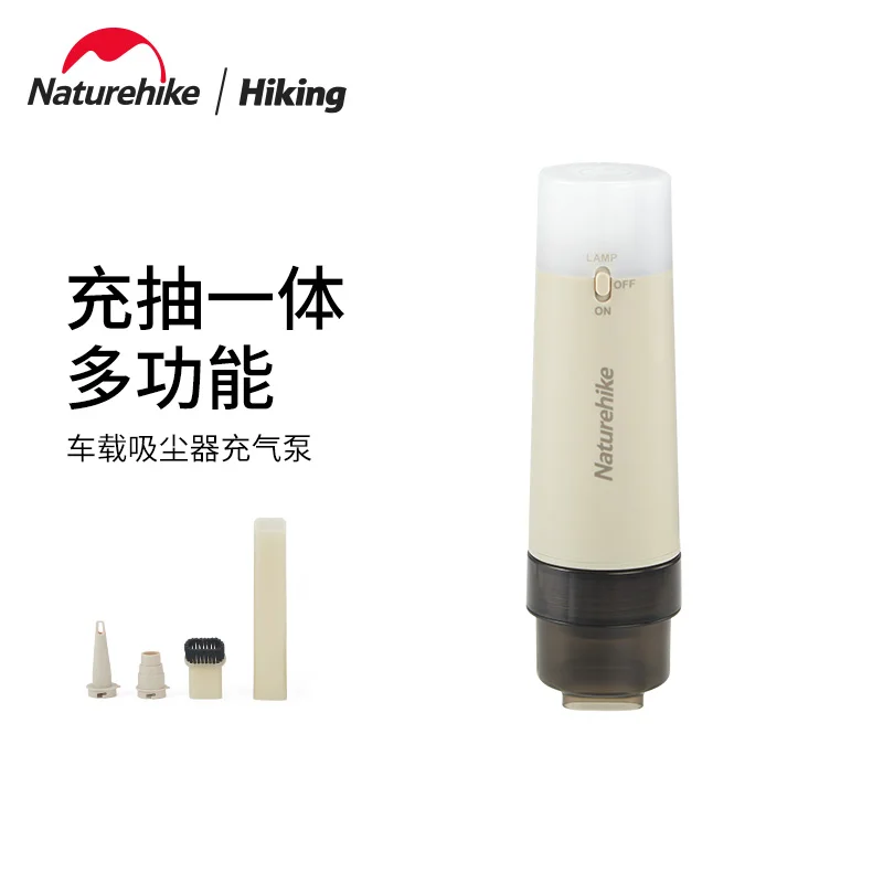 Naturehike Outdoor Camping Car Vacuum Cleaner High Power Fast Air Pump Multifunctional Lighting
Naturehike Outdoor Camping Car Vacuum Cleaner High Power Fast Air Pump Multifunctional Lighting