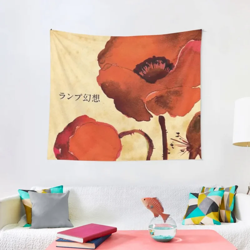 LAMP - GENSOU Tapestry Room Design Room Decor Korean Style 
LAMP - GENSOU Tapestry Room Design Room Decor Korean Style