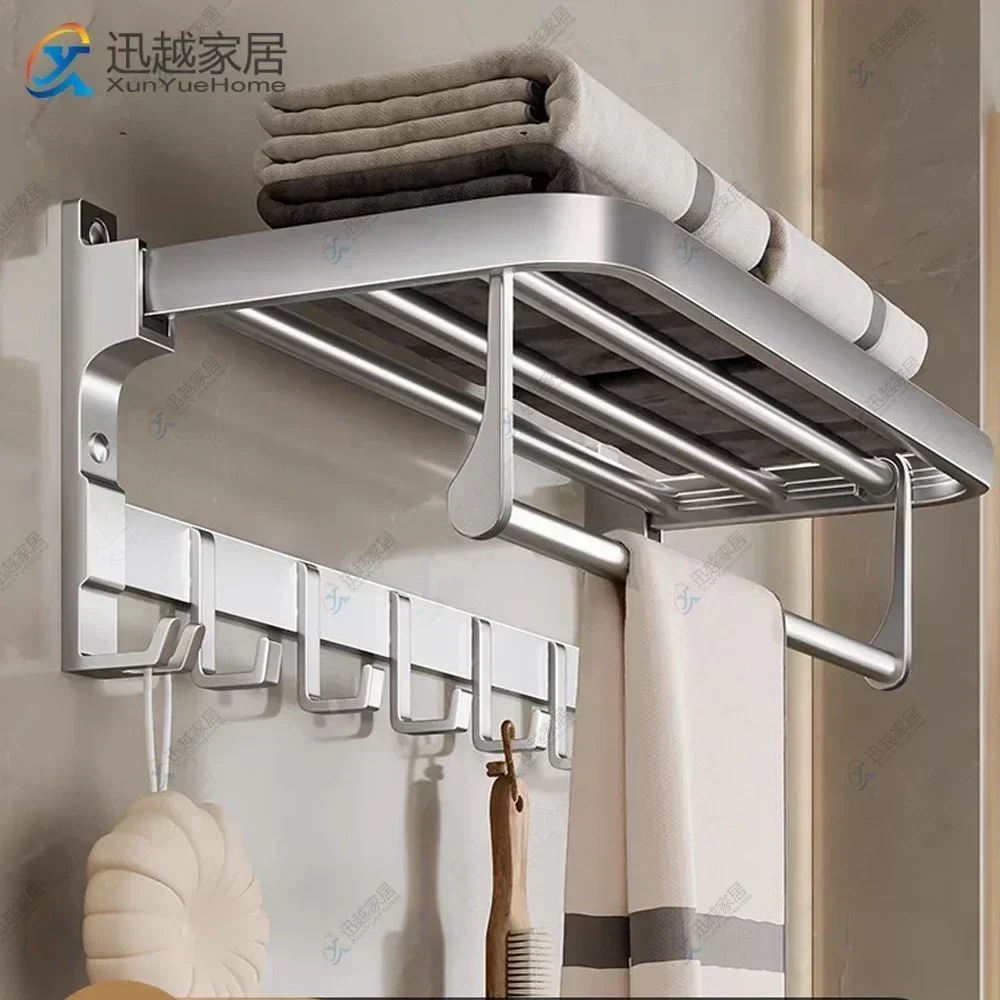 Towel Holder Fold Movable Hook Hanger Wall 50-60CM Clothes Rack Bathroom Silver Aluminum Shower Bar Rail Toilet Storage Shelf
Towel Holder Fold Movable Hook Hanger Wall 50-60CM Clothes Rack Bathroom Silver Aluminum Shower Bar Rail Toilet Storage Shelf