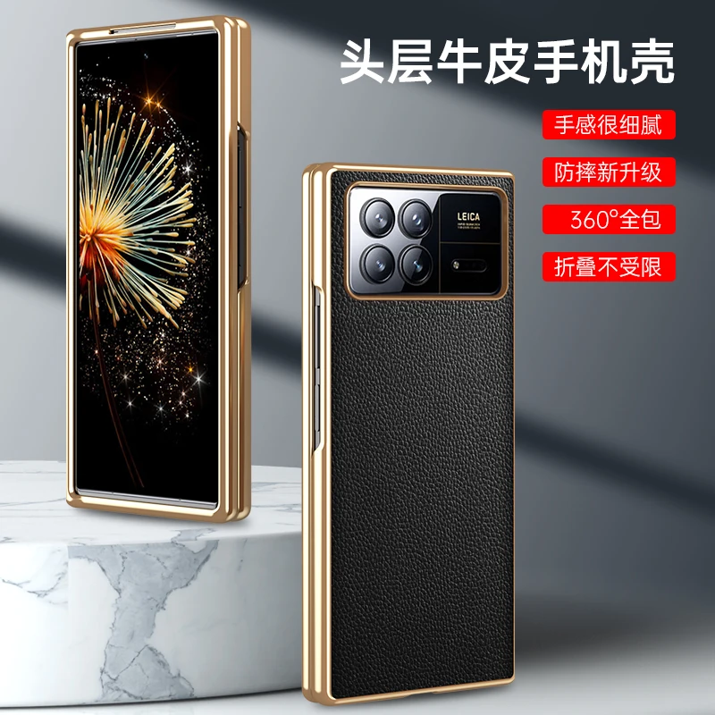 Роскошный чехол из натуральной кожи с покрытием для телефона Xiaomi Mix Fold 3 ударопрочный защитный чехол для Mix Fold3
Роскошный чехол из натуральной кожи с покрытием для телефона Xiaomi Mix Fold 3 ударопрочный защитный чехол для Mix Fold3