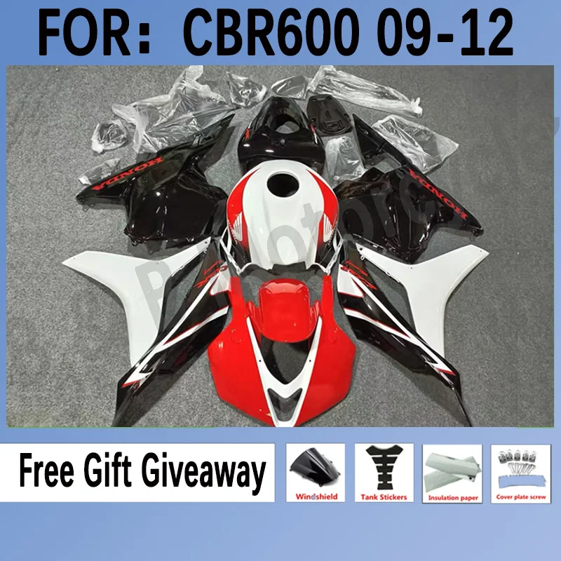 Новинка ABS литьевая форма полные Обтекатели подходят для HONDA CBR600RR F5 2009 2010 2011 CBR600 RR 09 10 11 12 Обтекатели набор белый красный
Новинка ABS литьевая форма полные Обтекатели подходят для HONDA CBR600RR F5 2009 2010 2011 CBR600 RR 09 10 11 12 Обтекатели набор белый красный