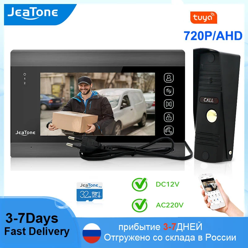 JeaTone Wi-Fi Tuya приложение 7 дюймов видеодомофон для квартиры частный жилой walkie talkie видеозвонк проводной дверной звонок камера
JeaTone Wi-Fi Tuya приложение 7 дюймов видеодомофон для квартиры частный жилой walkie talkie видеозвонк проводной дверной звонок камера