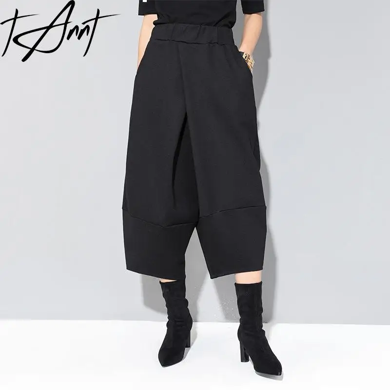 Tannt Women Pant Irregular Black Wide Leg Pants Asymmetry Casual Fashion High Waist Trousers 2023 New Casual Sweatpants Women
Tannt Women Pant Irregular Black Wide Leg Pants Asymmetry Casual Fashion High Waist Trousers 2023 New Casual Sweatpants Women