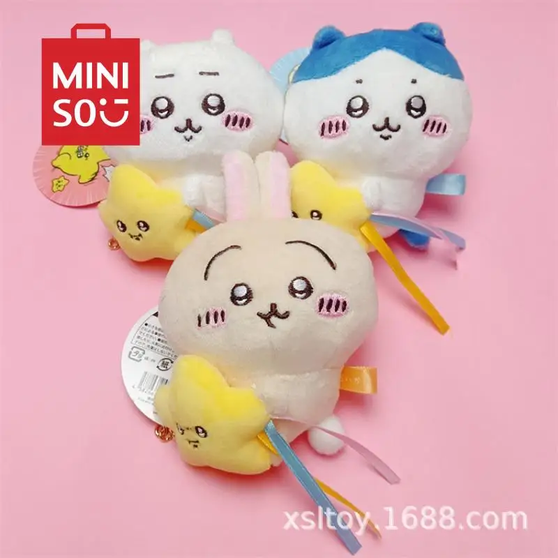 Miniso Chiikawa милая маленькая яки усаки плюшевая кукла кавайная игрушка детская подушка комфорт для сна кукла подарок на день рождения женские аксессуары
Miniso Chiikawa милая маленькая яки усаки плюшевая кукла кавайная игрушка детская подушка комфорт для сна кукла подарок на день рождения женские аксессуары