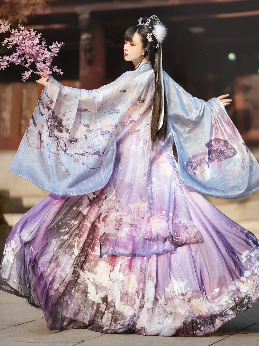 

Purple Chinese Traditional Hanfu Costume Woman Ancient Fairy Dress Lady Elegance Han Dynasty Cosplay Clothing Stage