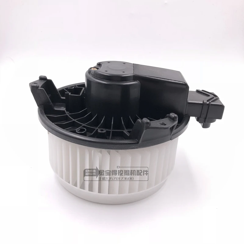Воздуходувка для кондиционирования KOMATSU PC130-8 200-8 220-8 240-8 250-8 300-8 нагреватель Электрический воздуходувка
Воздуходувка для кондиционирования KOMATSU PC130-8 200-8 220-8 240-8 250-8 300-8 нагреватель Электрический воздуходувка
