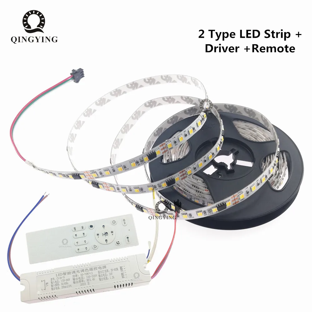 

Двухцветная светодиодная лента 3M SMD2835 DC24V для беговой воды, Светодиодная лента, двойной цвет, белый, теплый белый, CW, WW, CCT, 2 + 1