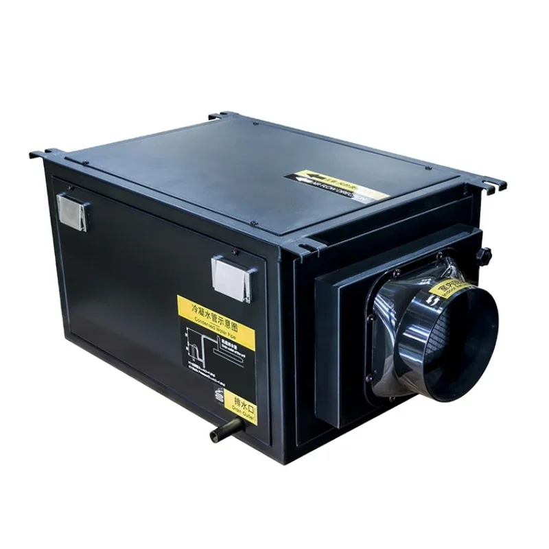 commercial ceiling mounted grow room dehumidifier 
commercial ceiling mounted grow room dehumidifier