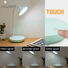 

Touch Switch Desk Lamp Third Gear Dimming Table Lamp Fashion Eye Protection Lamp Home Decor Reading Lamp Multidirectional Rotary