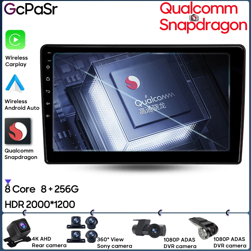 Qualcomm Touch Screen Car Radio For Citroen C5 2 2008 - 2017 Navigation GPS Android Auto HDR Stereo 5G Wifi Video No 2din No DVD
Qualcomm Touch Screen Car Radio For Citroen C5 2 2008 - 2017 Navigation GPS Android Auto HDR Stereo 5G Wifi Video No 2din No DVD