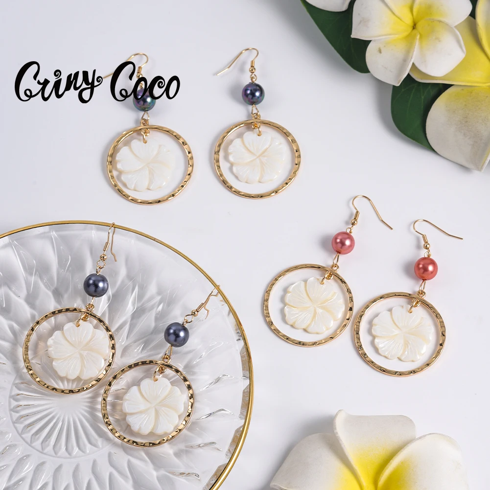 

Cring Coco Natural White Shell Earrings Women's Hawaiian Earing Flower Fashion Jewelry Dangle Earrings with Shells for Women